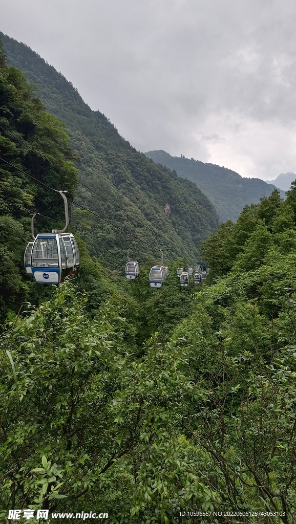 万盛黑山谷景区