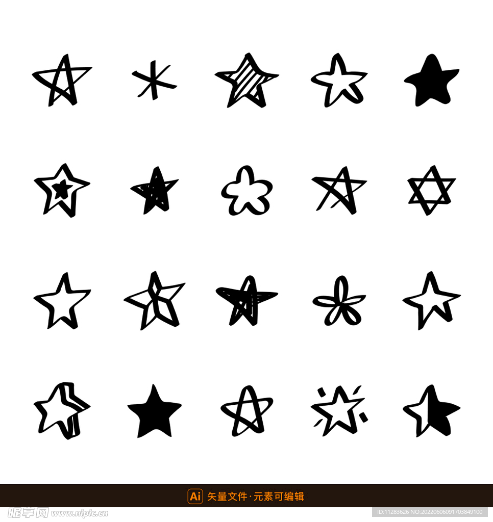 手绘涂鸦星星图标