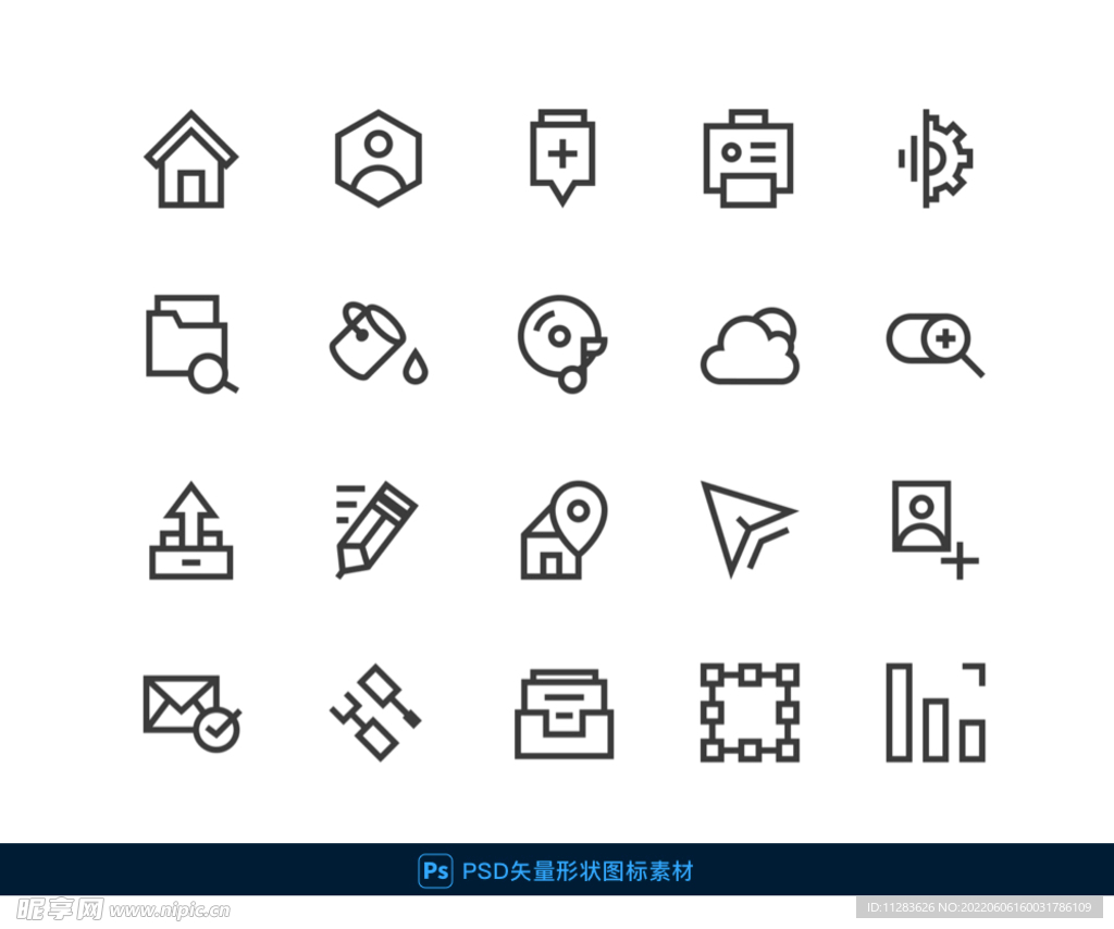 线性简洁网页小图标