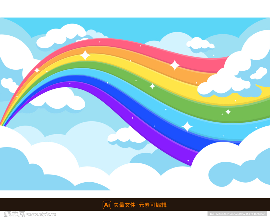 卡通彩虹桥插画