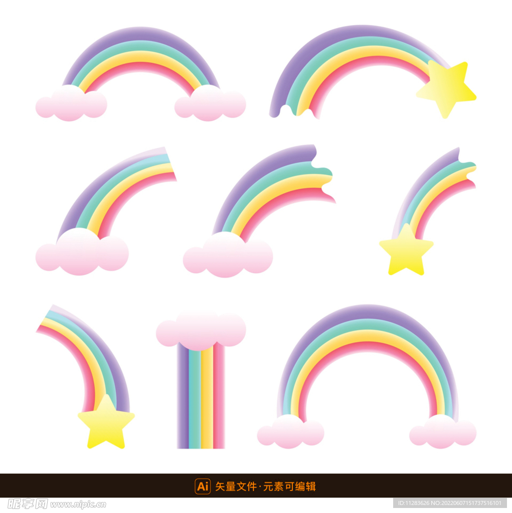 可爱彩虹装饰图标