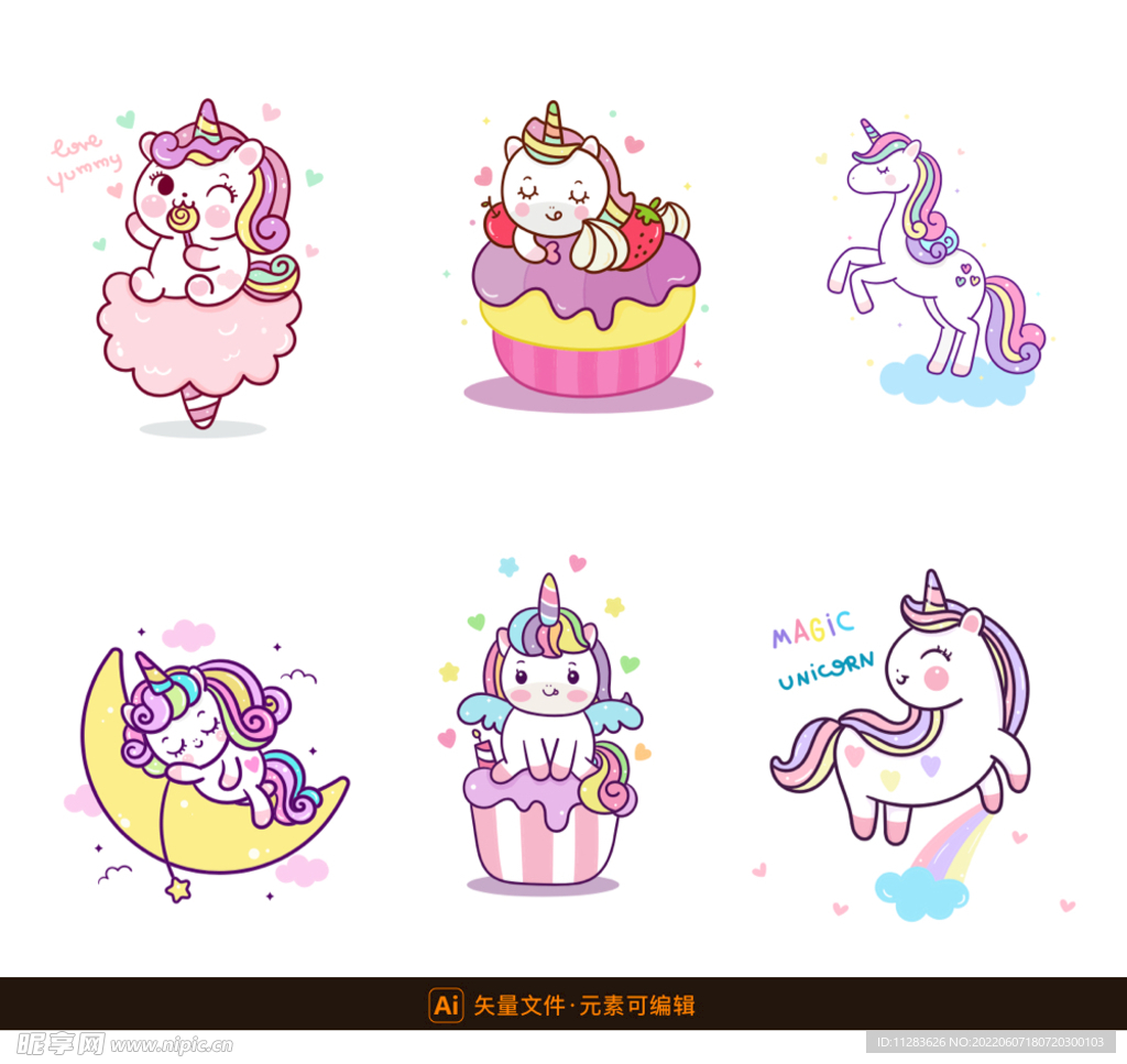 可爱独角兽矢量图