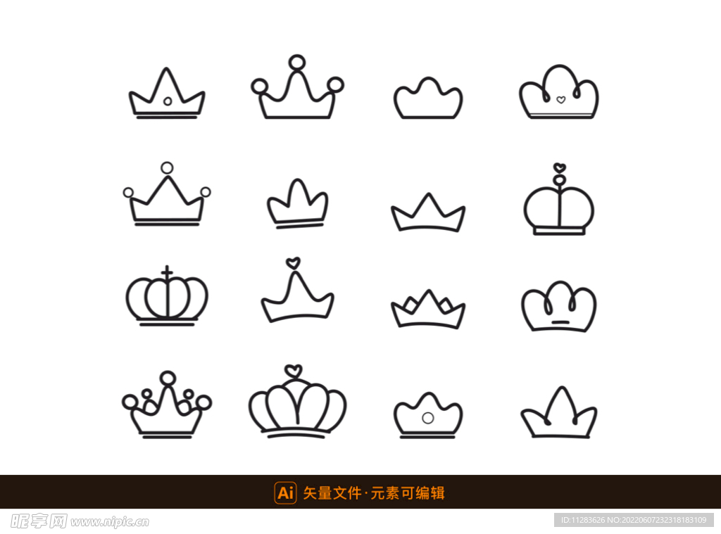可爱手绘皇冠图标