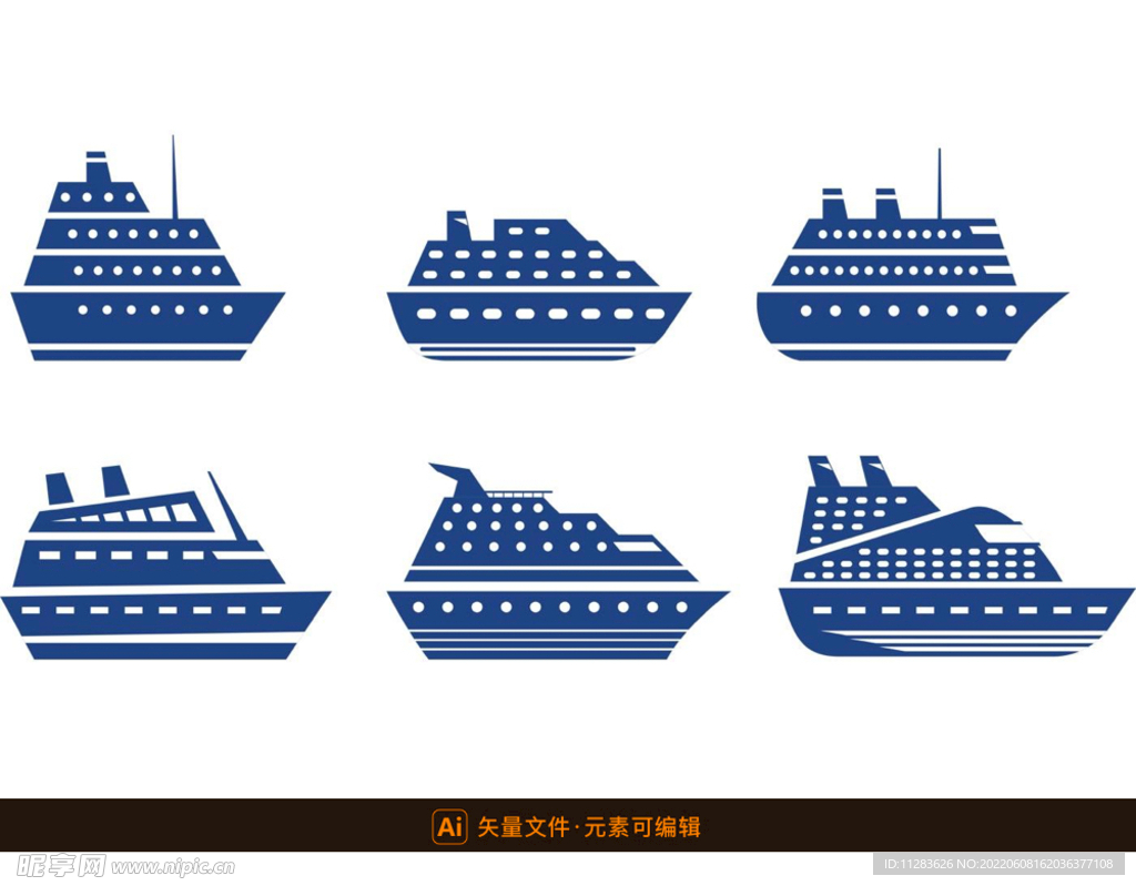 豪华游轮图标