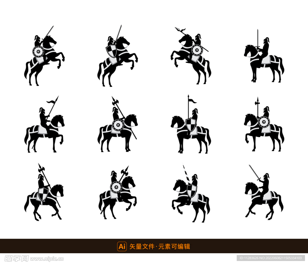 罗马骑士矢量图标