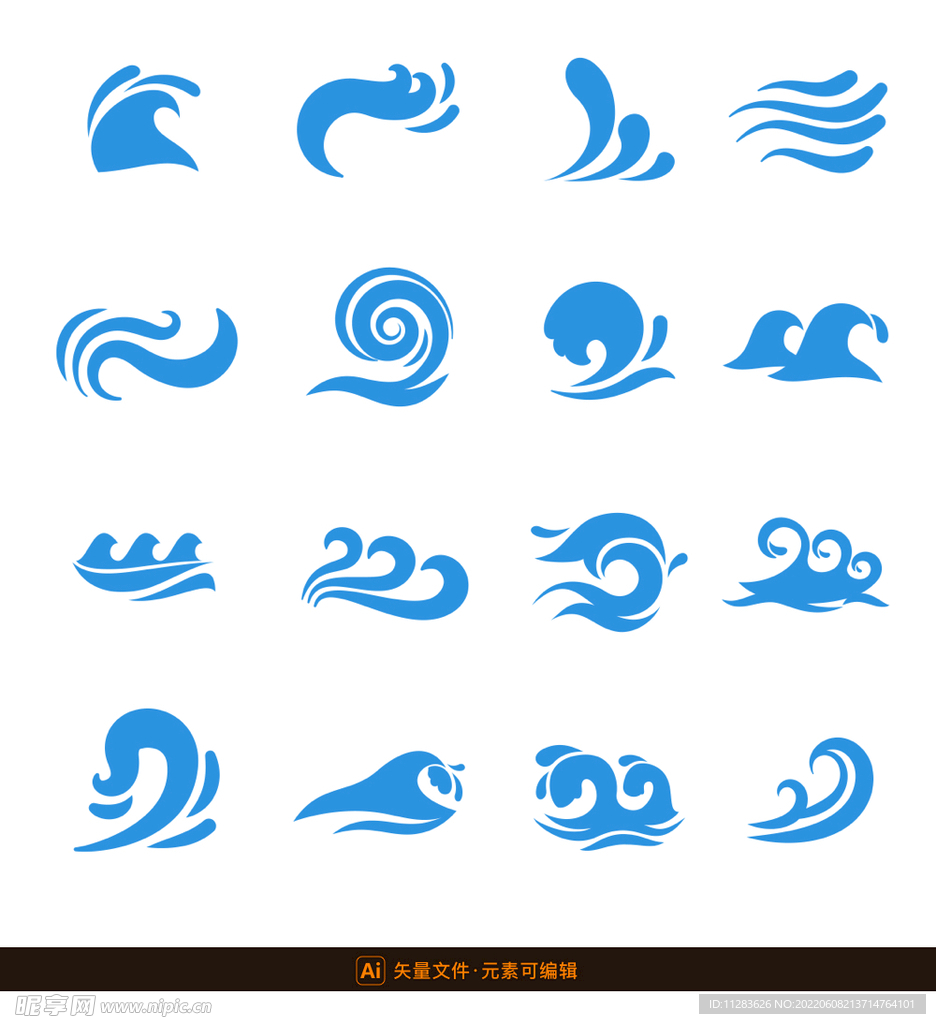 海浪图形设计