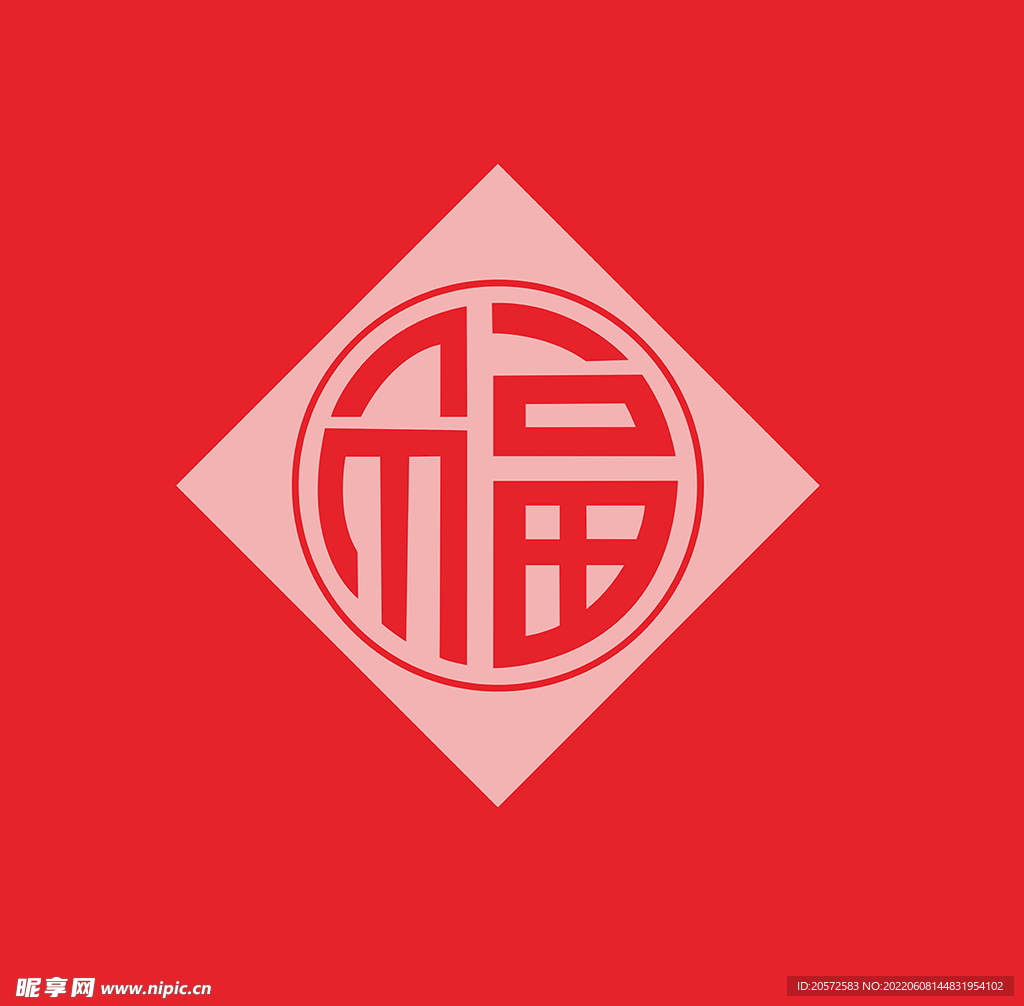 字体设计