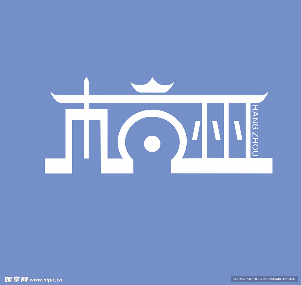 字体设计
