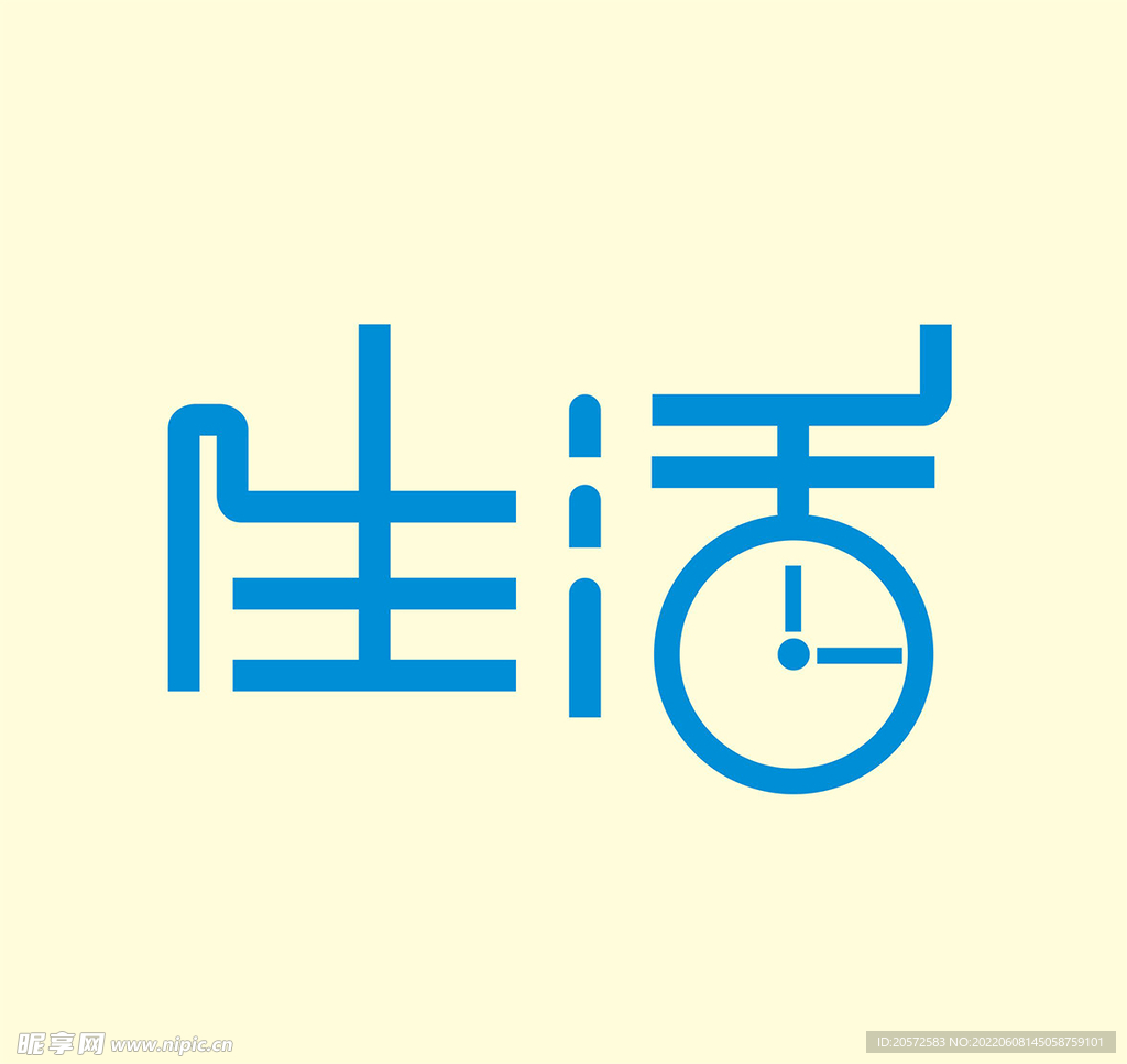 字体设计