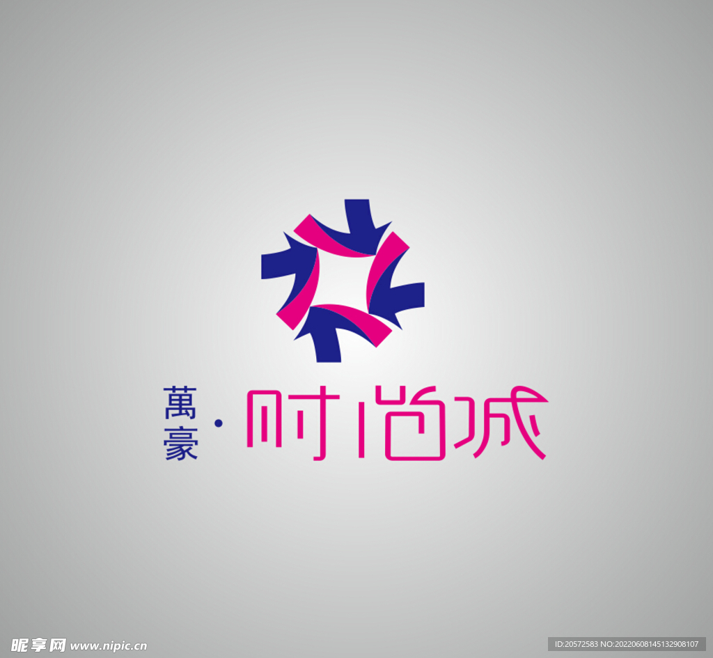 字体设计