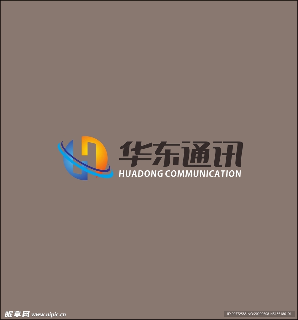 字体设计