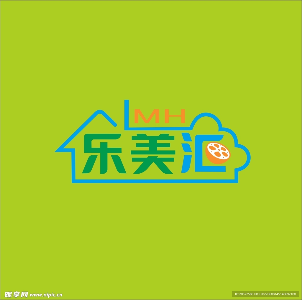 字体设计