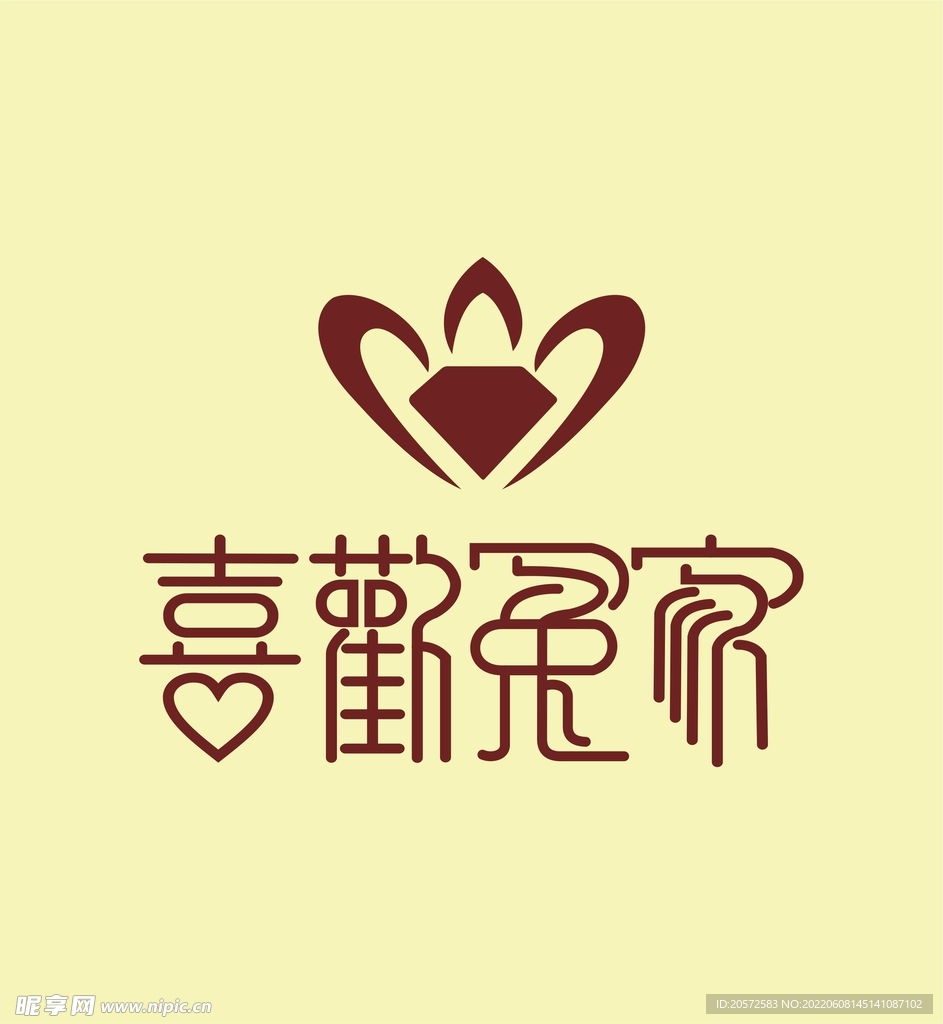 字体设计