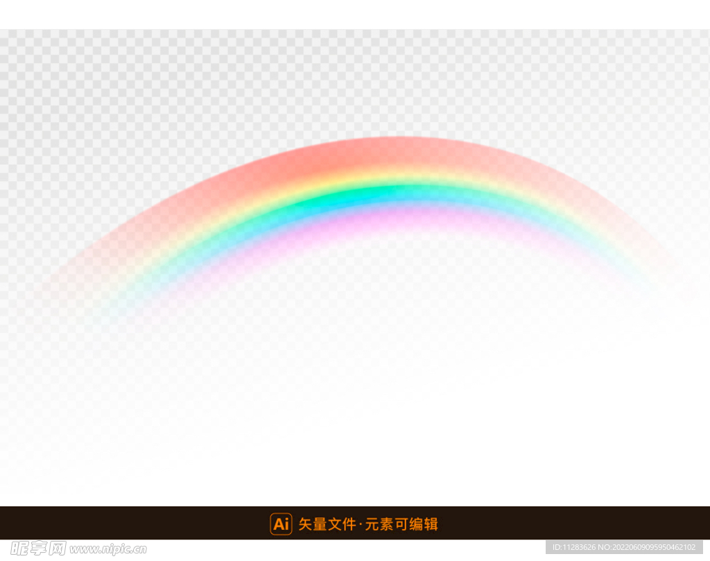 透明彩虹光效素材