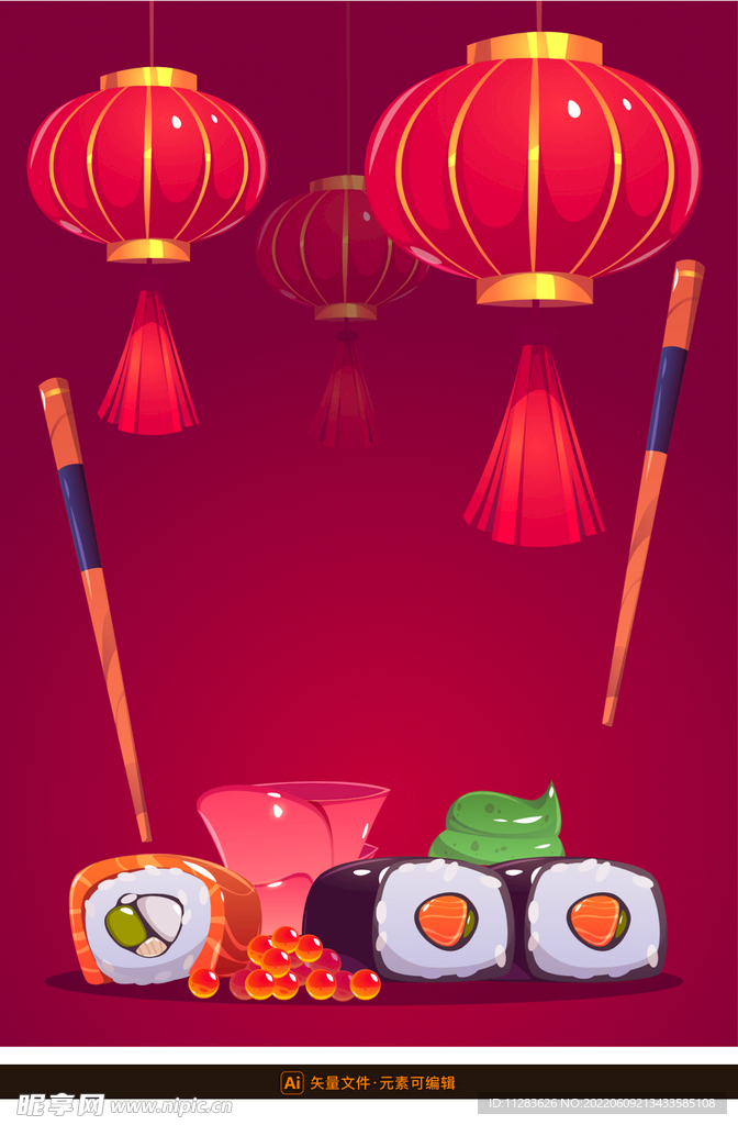 节日美食海报