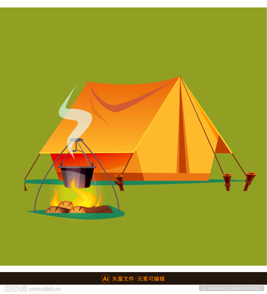 露营帐篷篝火插画