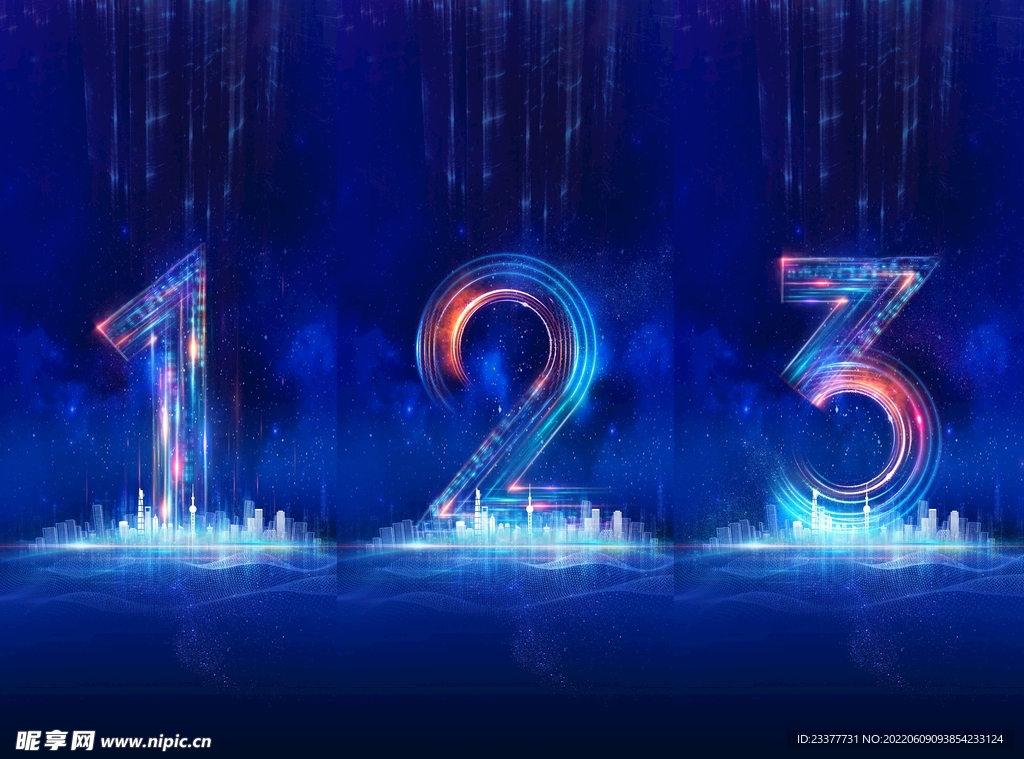 地产微信倒计时 