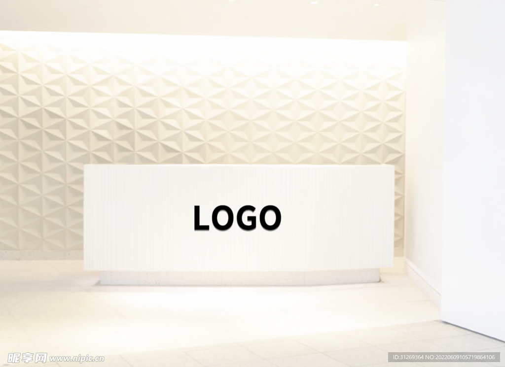 logo样机前台