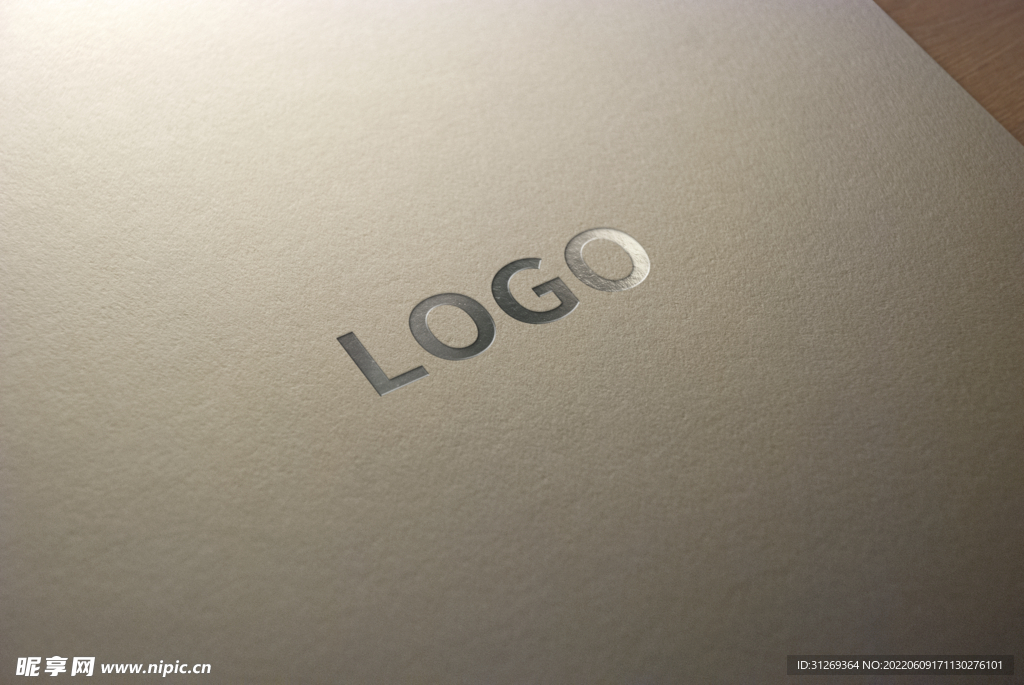 logo样机效果图