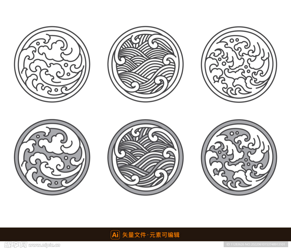 传统海浪图案矢量图
