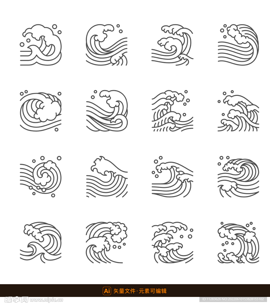 线性海浪小图标