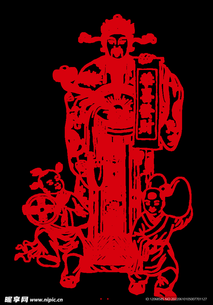 门神 财神