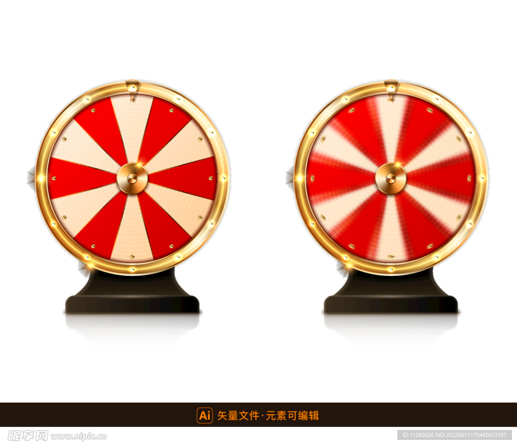 抽奖转盘矢量素材