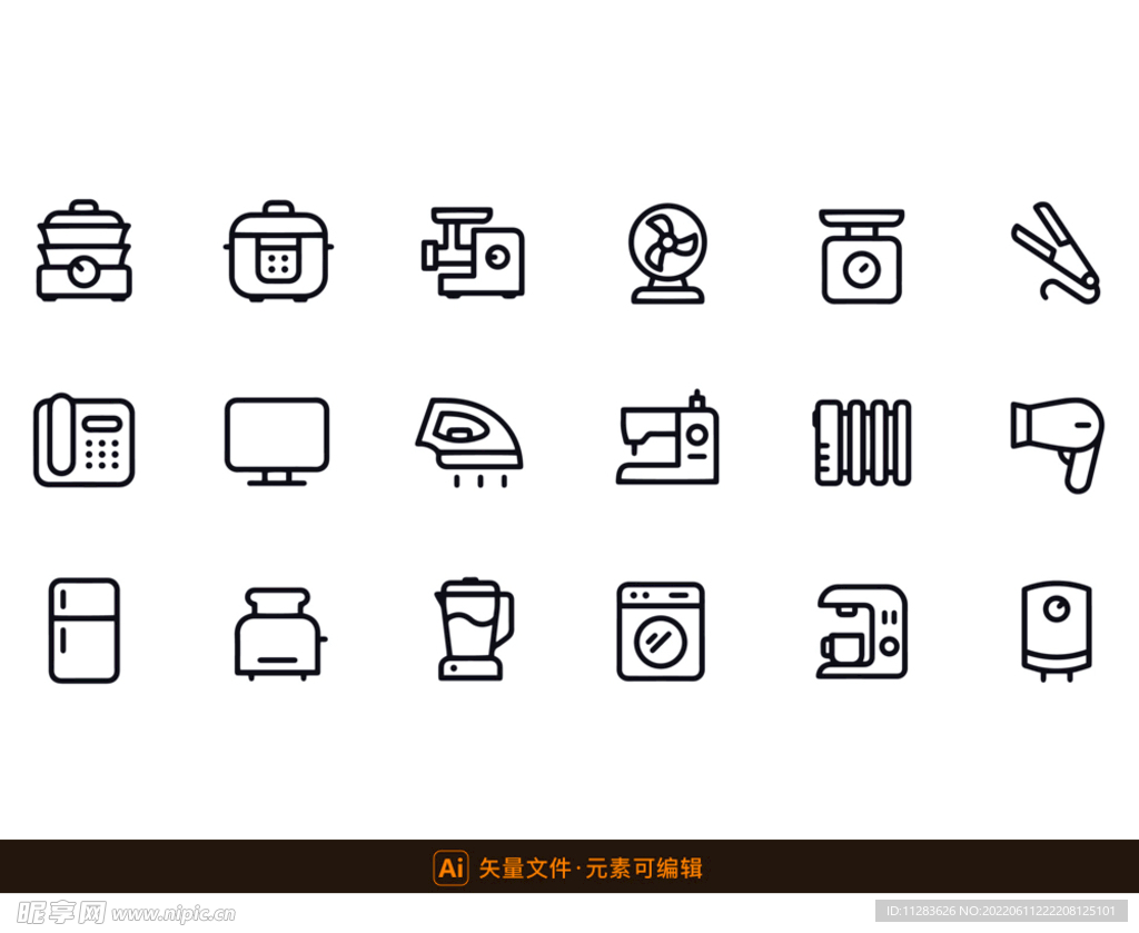 简洁小家电矢量图标