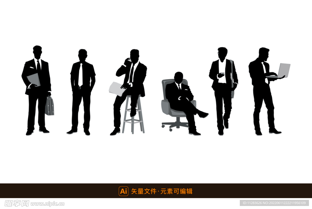 商务办公人物剪影