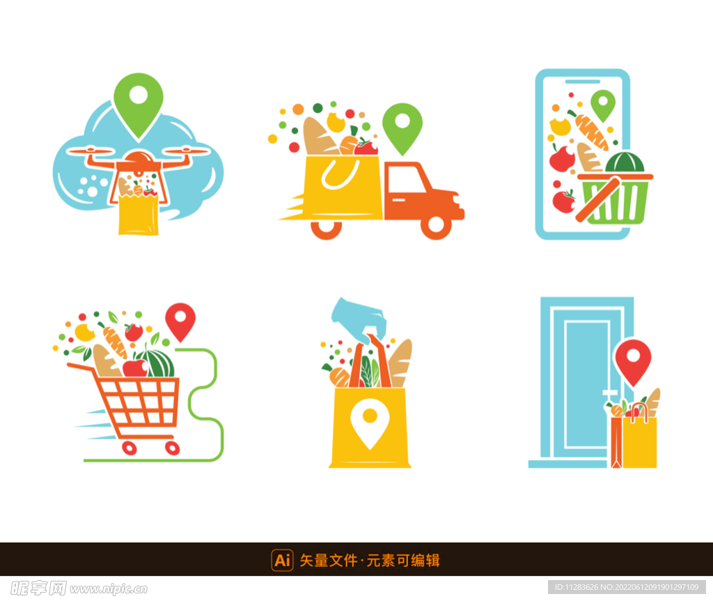 彩色快递外卖矢量图标