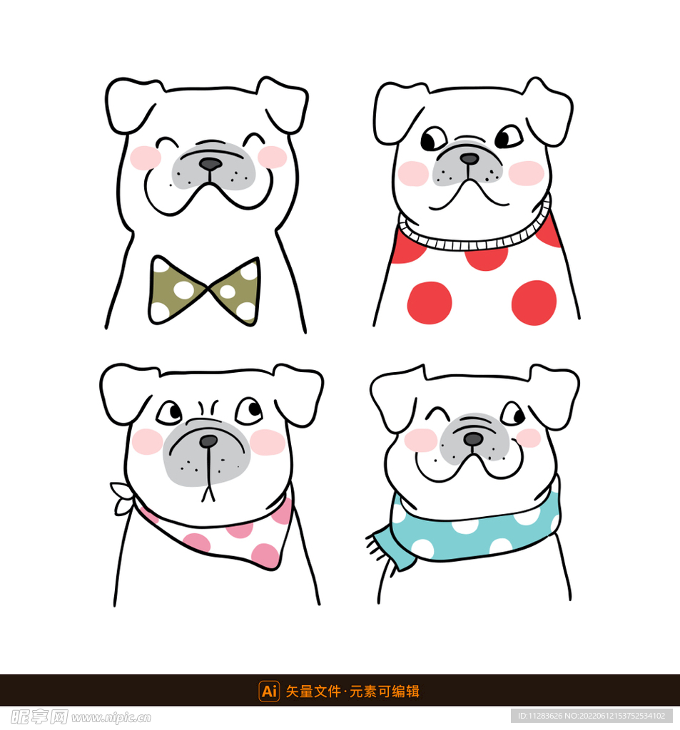卡通哈巴狗图案