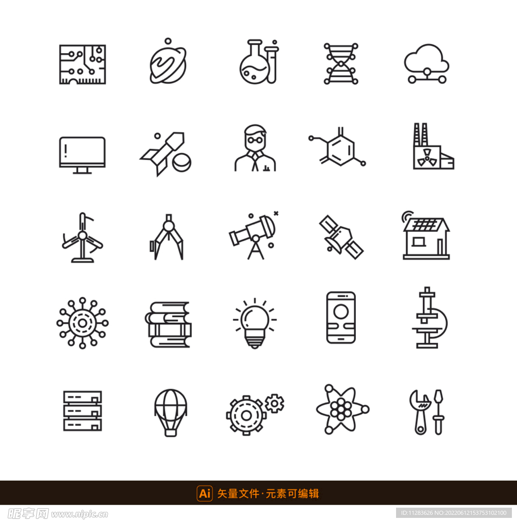 科技元素线性图标