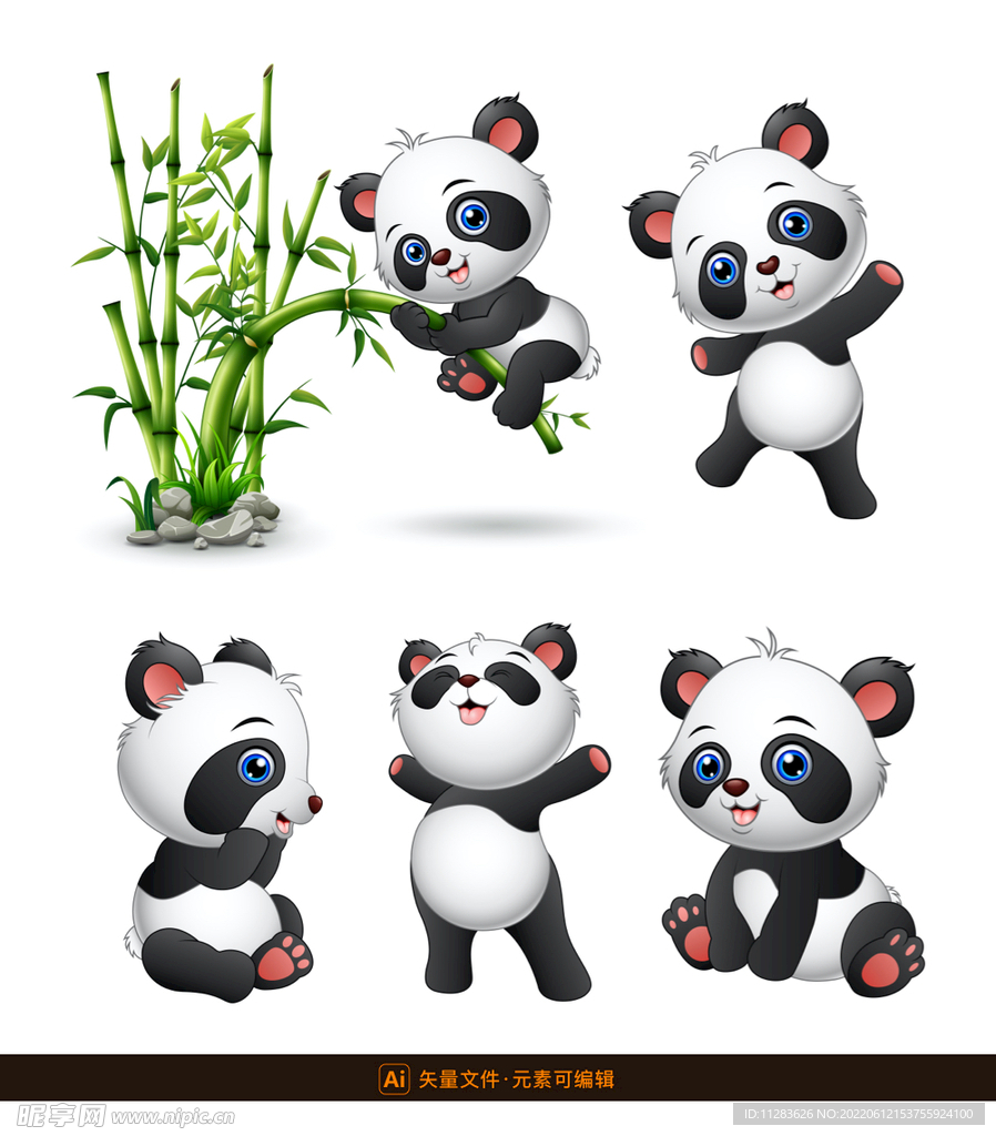 可爱大熊猫插图