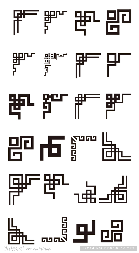 角纹