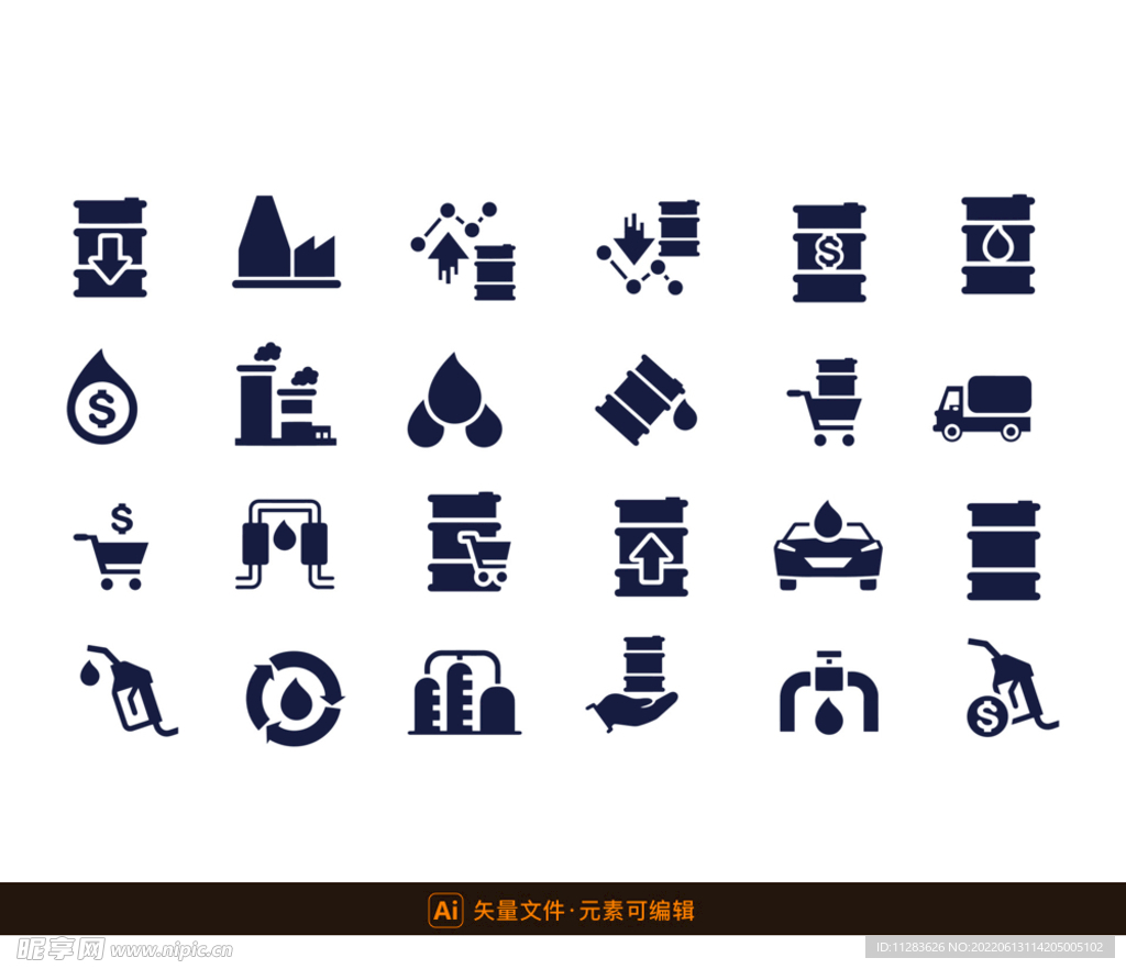 石油元素矢量图标
