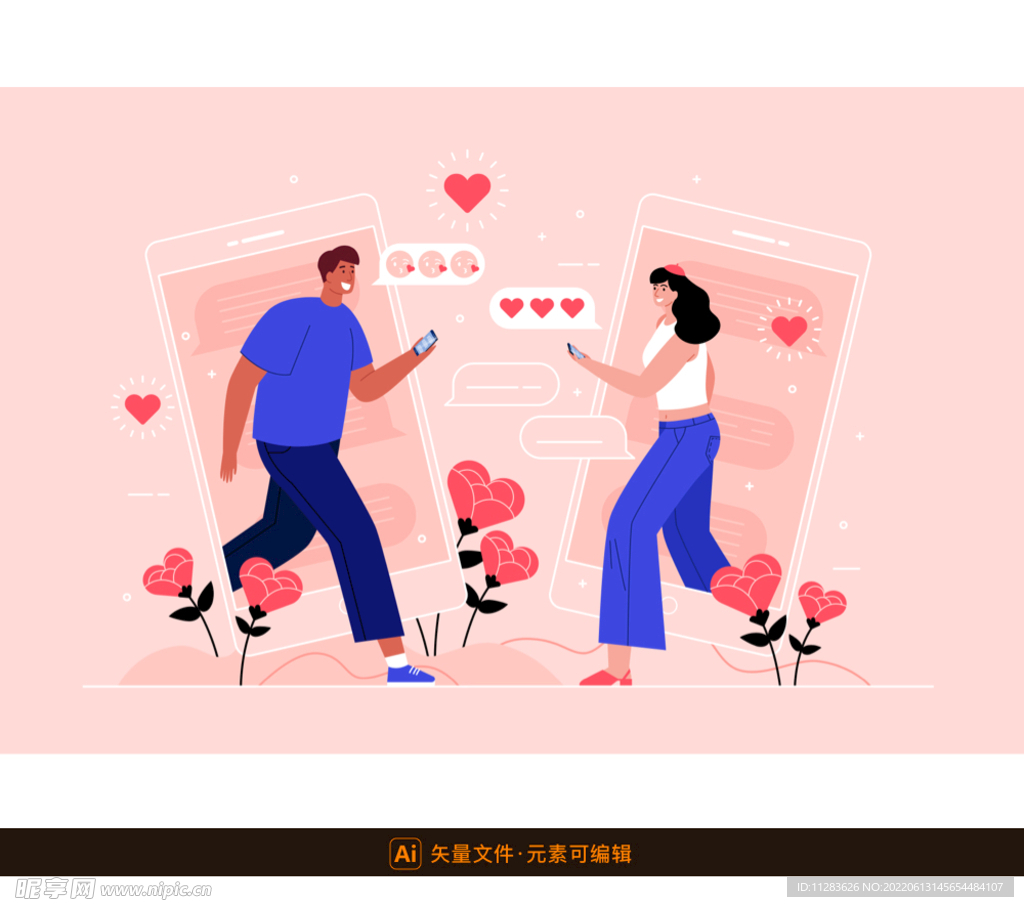 情人节情侣插画素材