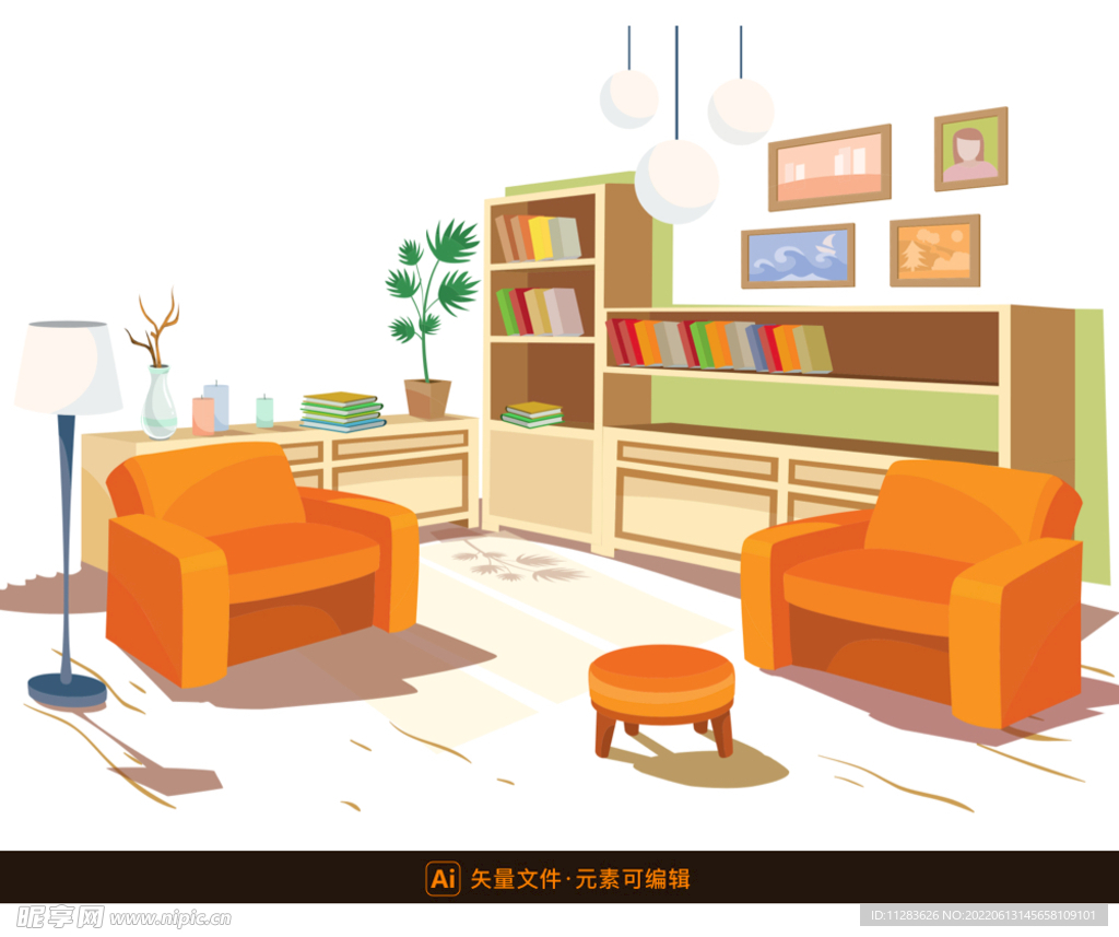 书房矢量插画