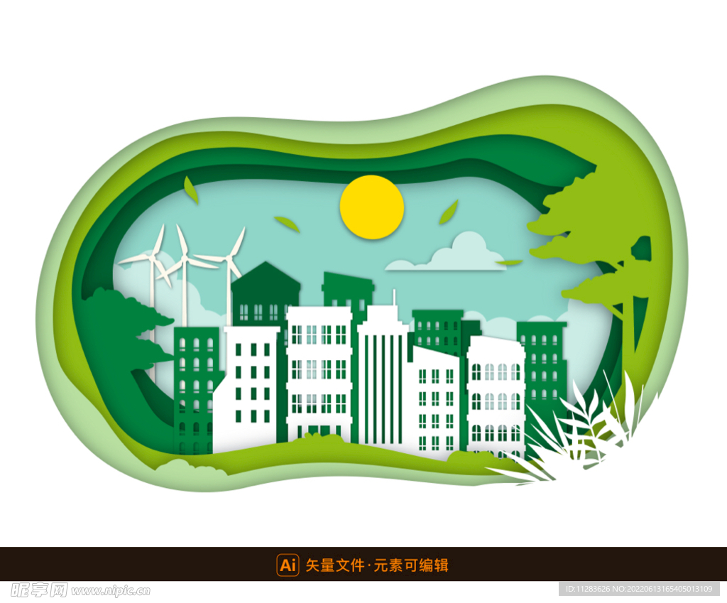 绿色城市剪纸风素材