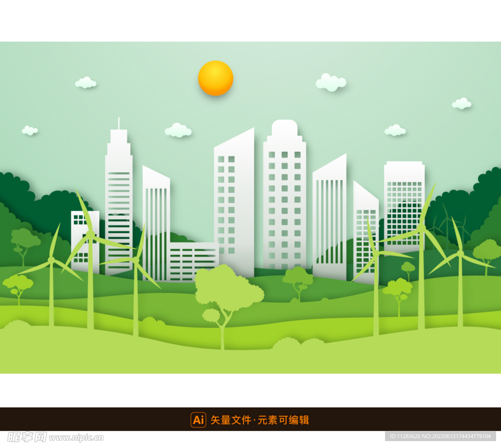 剪纸风生态城市