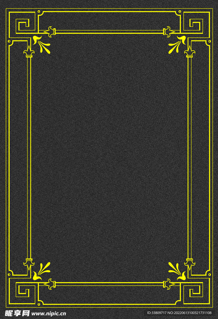 边框