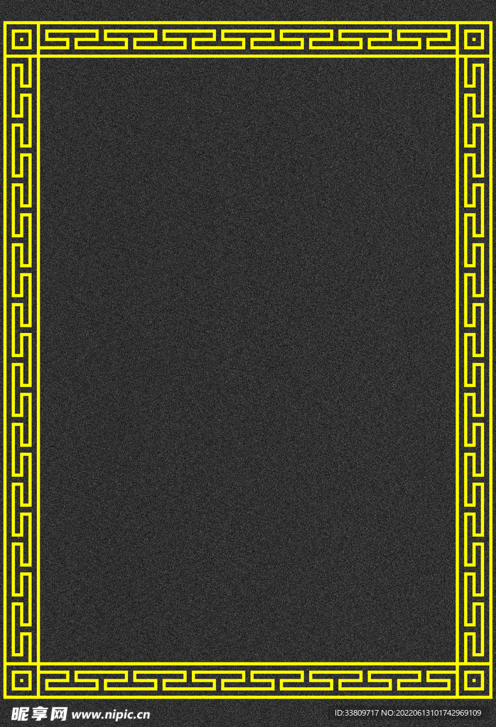 边框