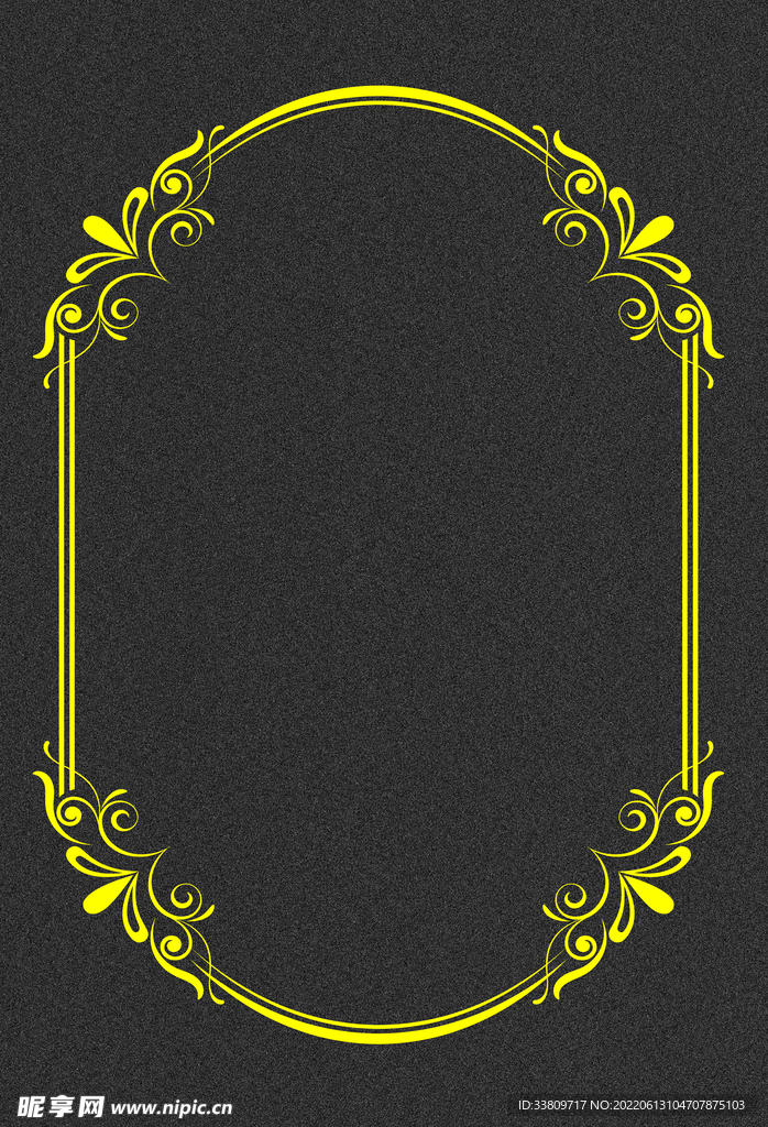 边框