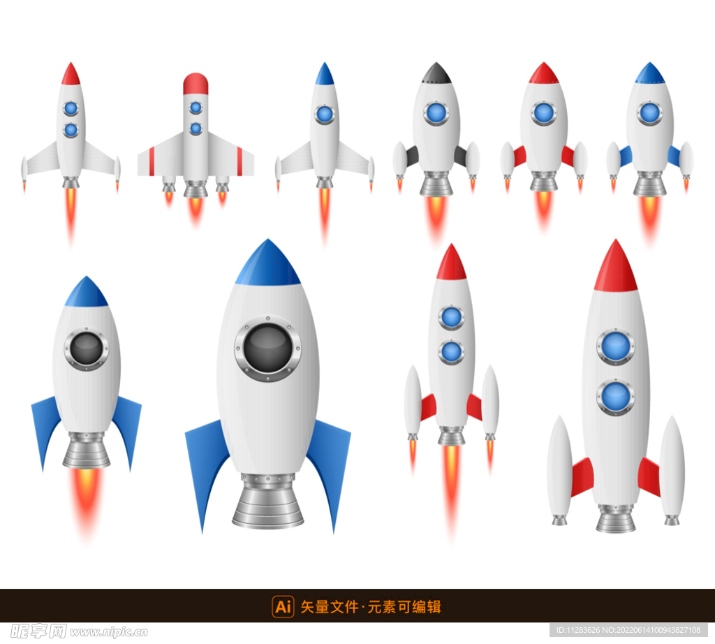 矢量火箭插画素材