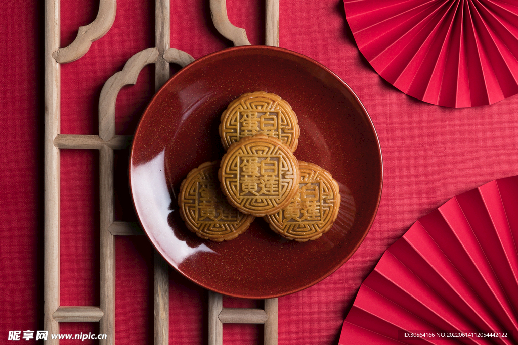 中秋节月饼美食