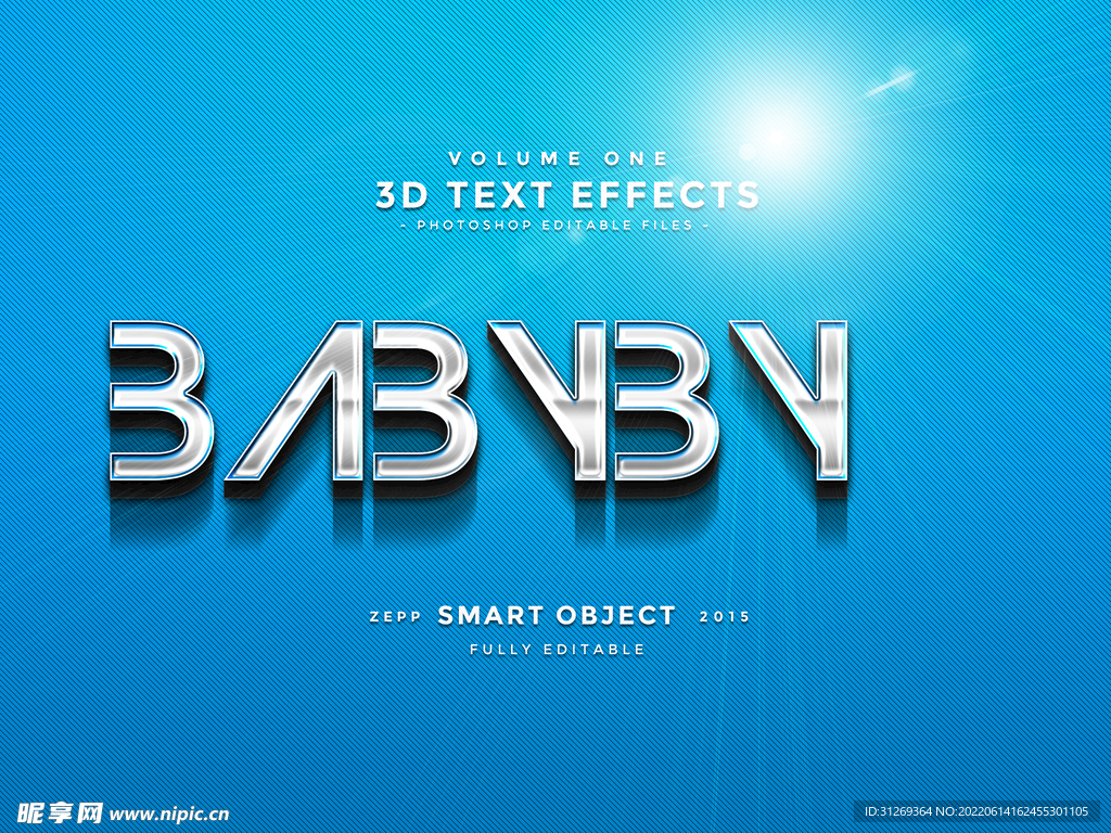 立体字3D
