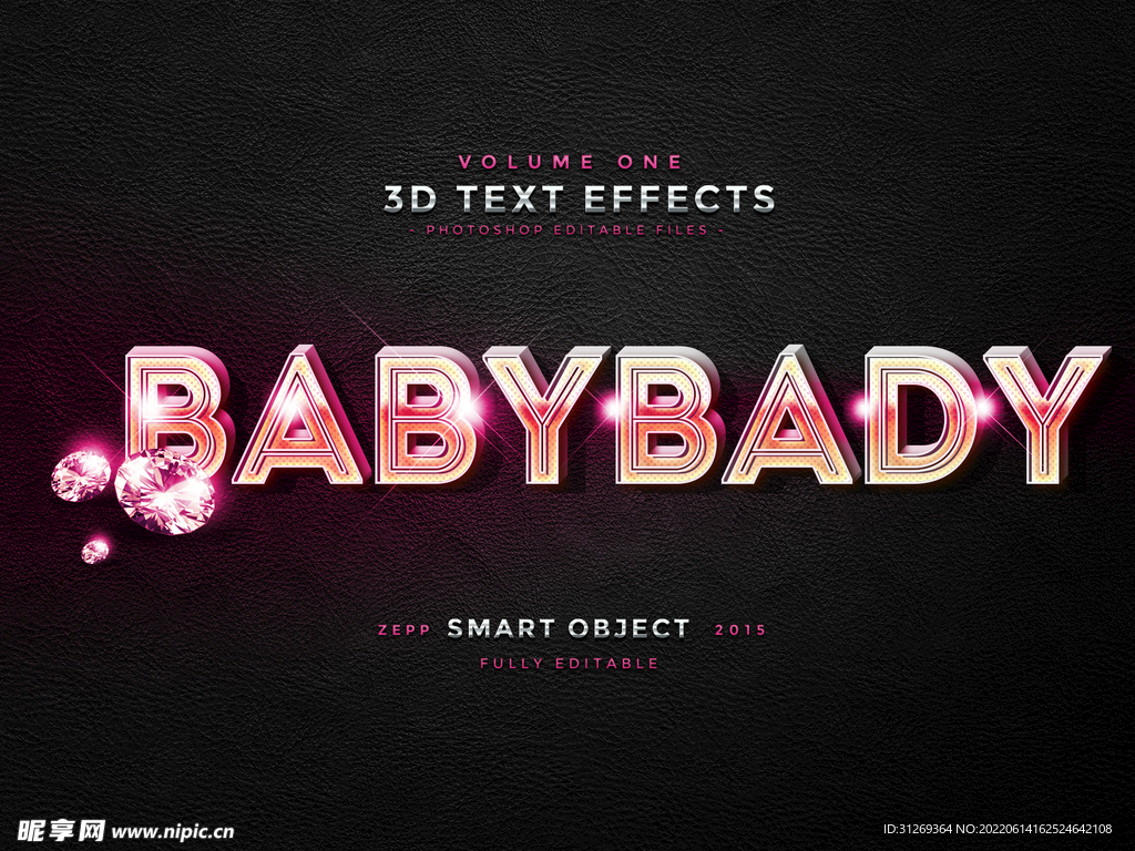 立体字3D