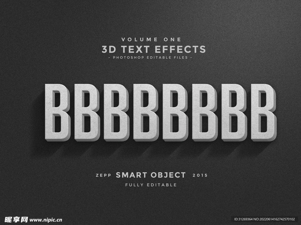 立体字白色