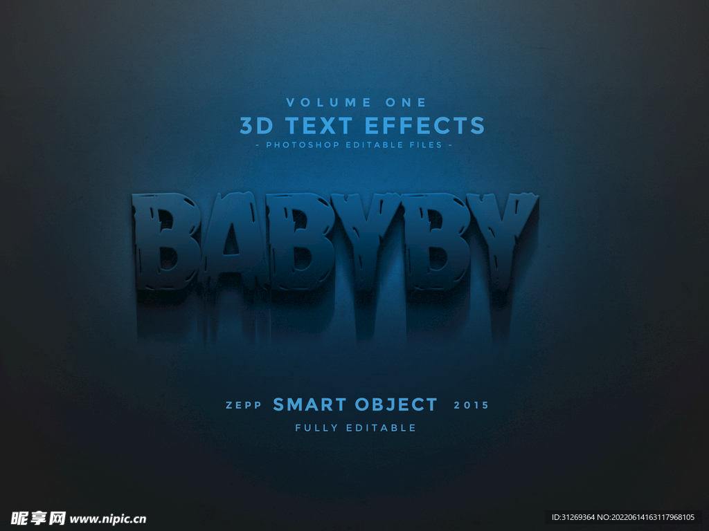 3D立体字特效字字体