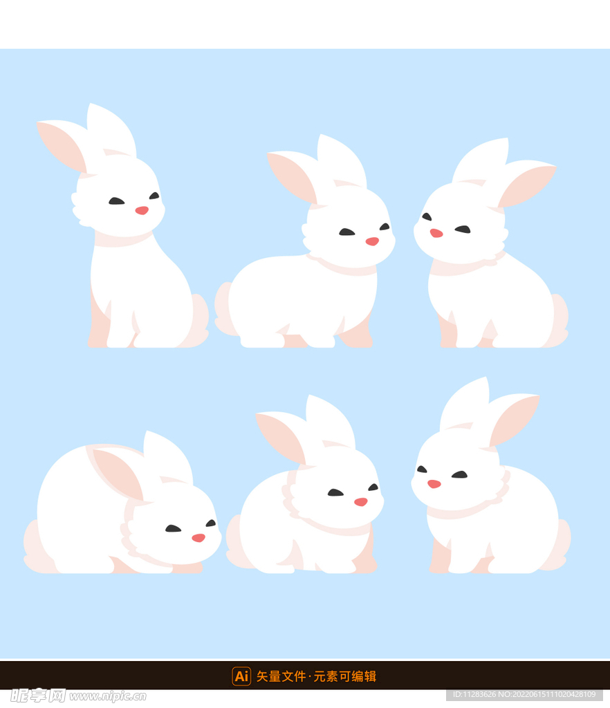 小白兔矢量插画