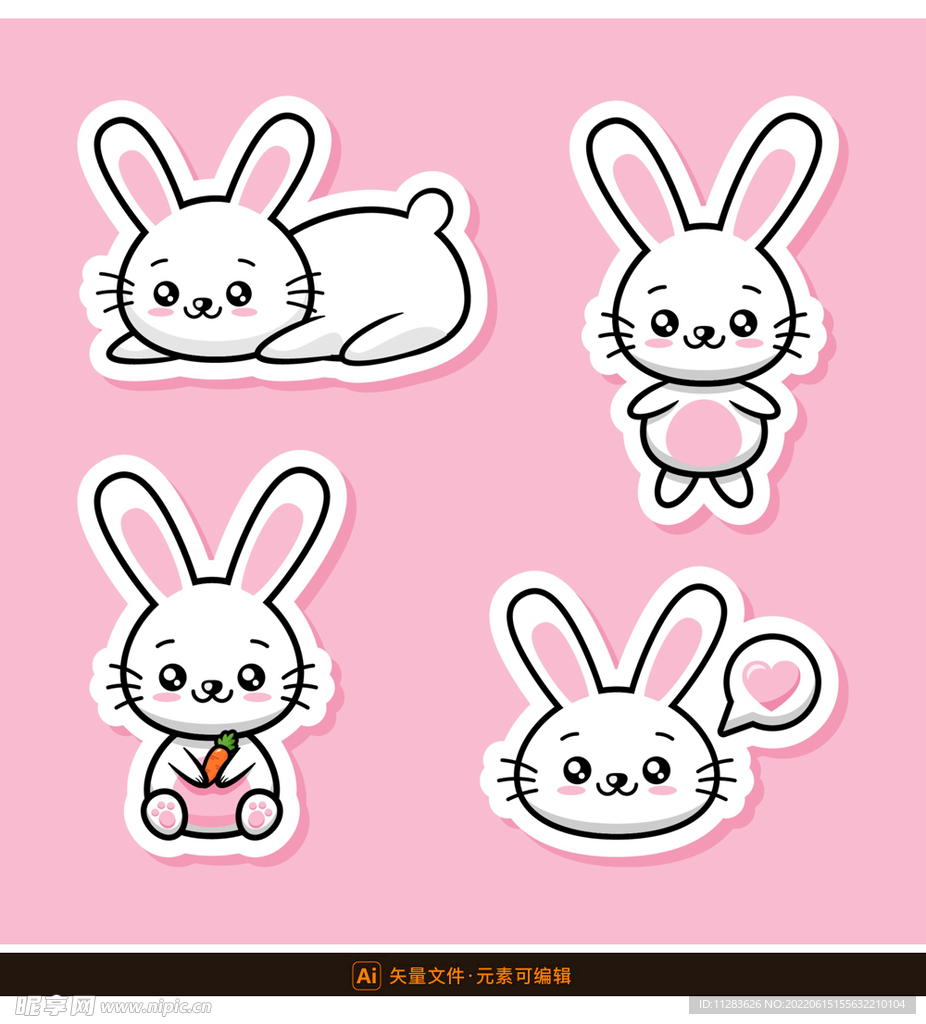 白兔简笔画素材